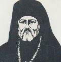 Седмица, посветена на патронния празник на училището - СУ Максим Райкович - Лясковец