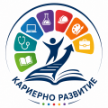 Светът на професиите през очите на учениците от СУ "Максим Райкович" - СУ Максим Райкович - Лясковец